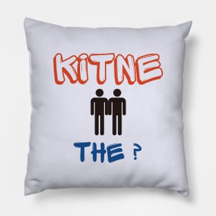 Kitne Aadmi The ? l Gabbar Singh l Bollywood Dialogue Pillow