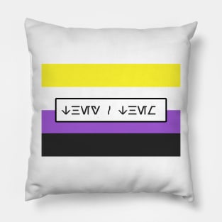 Aurebesh Pronouns (They/Them) Pillow