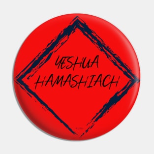 Yeshua Hamashiach Risen Pin