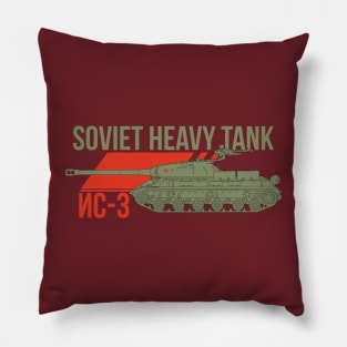 For the tank lover! Soviet IS-3 Pillow