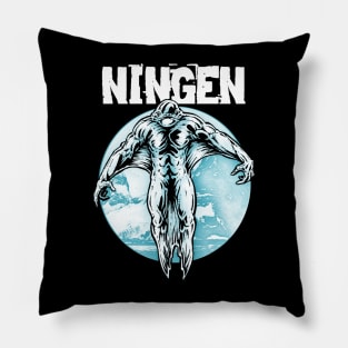 Ningen Pillow