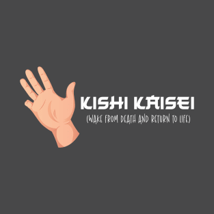 KISHI KAISEI T-Shirt