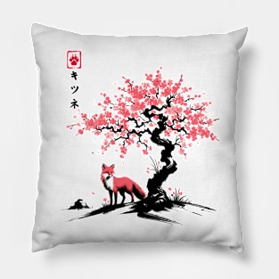 Minimalist Fox Ink Japanese Streetwear Novelty Retro Red Fox Pillow