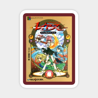 Magic Knight Rayearth cover Magnet