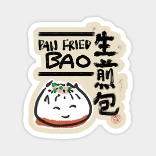 Pan Fried Bao Magnet