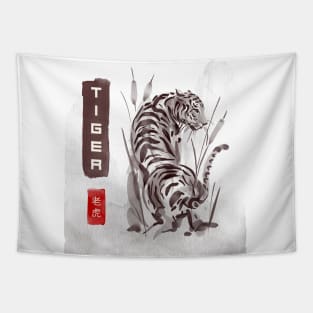 Show love For Your Japanese Culture By Sporting A Tiger Design Tapestry