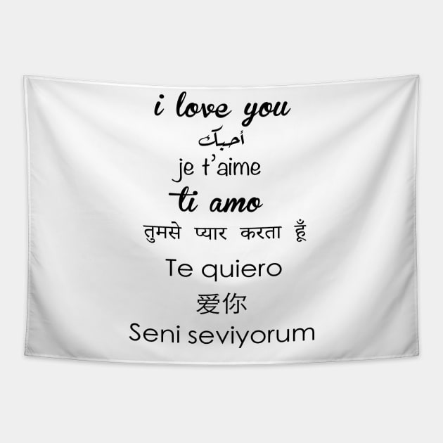 I love you in the languages of the world Tapestry by ahnoun