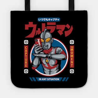 Captured By Ultraman Tote