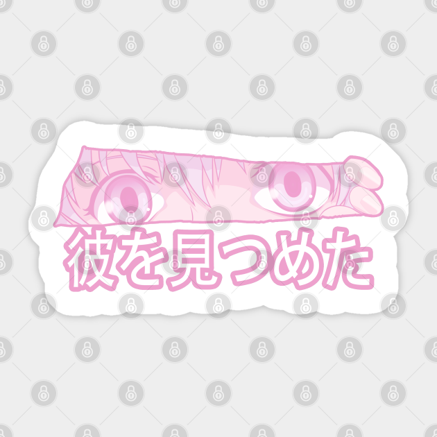 Yandere Eyes Sad Japanese Anime Aesthetic Yandere Eyes Sticker Teepublic Uk Can we use them on yandere sim? teepublic