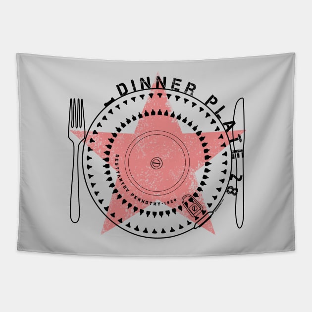 Dinner Plate 28 Light T Tapestry by Siegeworks