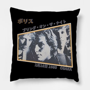 Police Tour Osaka Pillow