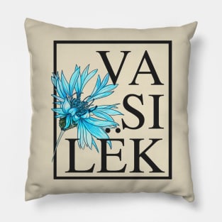 Vasilek Pillow