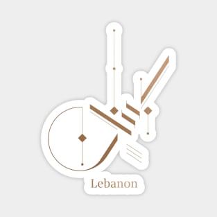 Modern Arabic Calligraphy - Lebanon Magnet