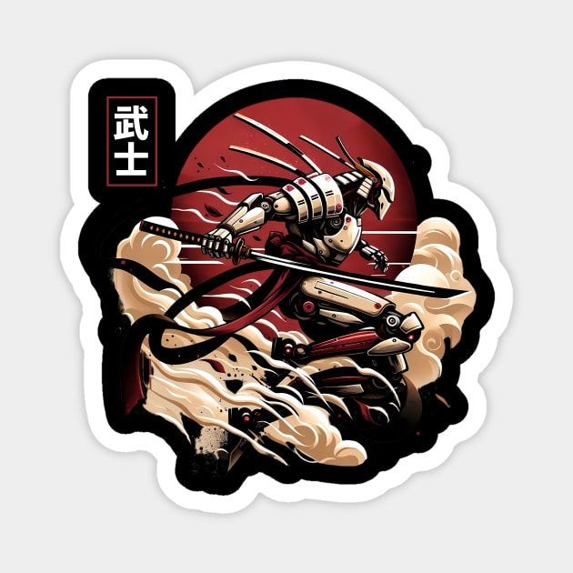 Samurai Cyborg Magnet by Designed By Marty