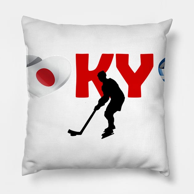 Hockey in Tokyo - team Greece (GR) Pillow by ArtDesignDE