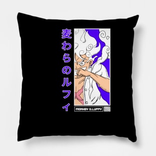 Luffy Gear 5 Pillow