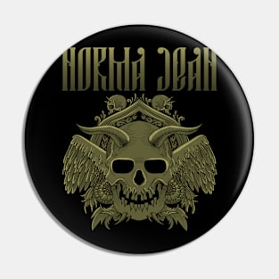 NORMA JEAN BAND Pin