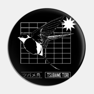 Tsubame Tori Funny Pin