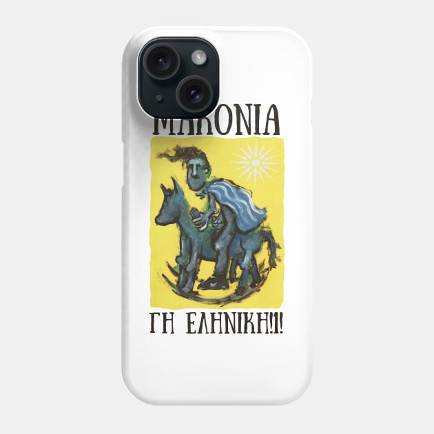 MACEDONIA Phone Case by micalef