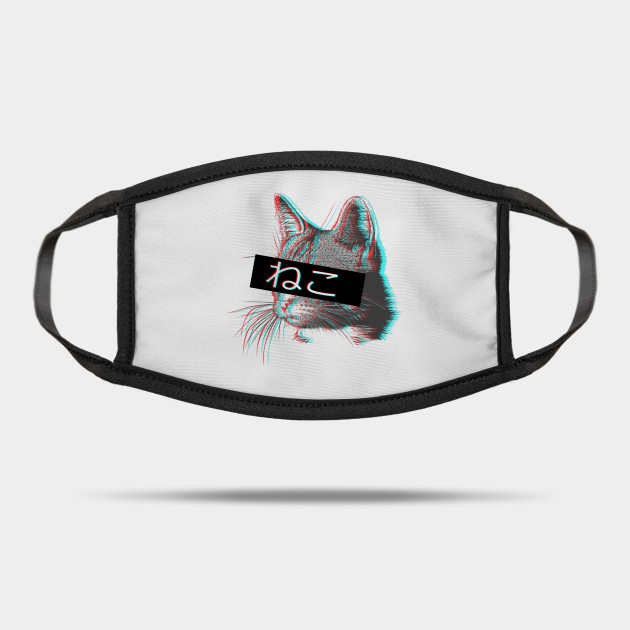 Japanese Cat 3d Anime Cat Mask Teepublic