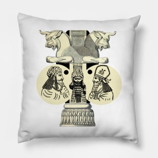 Mesopotamia Assyrians and Sumerians art architecture Pillow