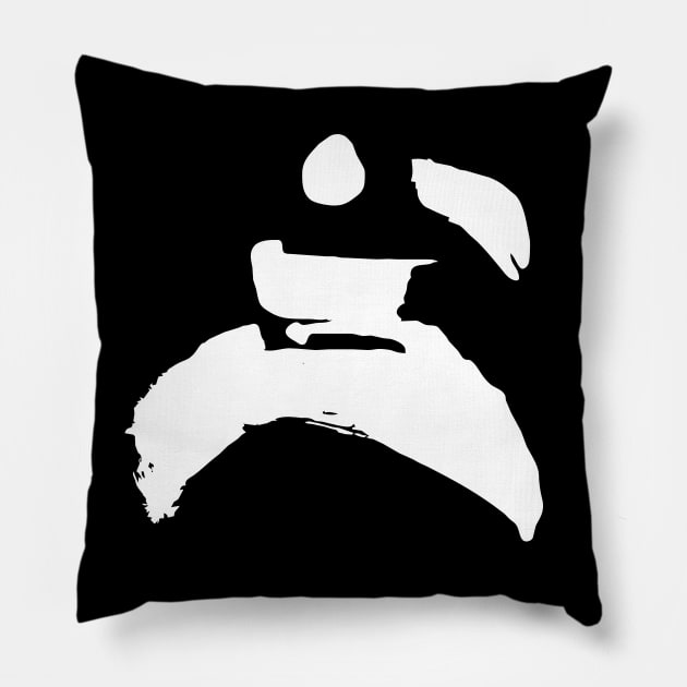 kungfu mabu Pillow by Nikokosmos