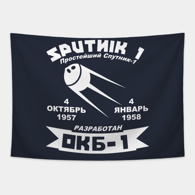 Sputnik 1 - Soviet Union, Cosmonaut, Exploration, Space Tapestry by SpaceDogLaika
