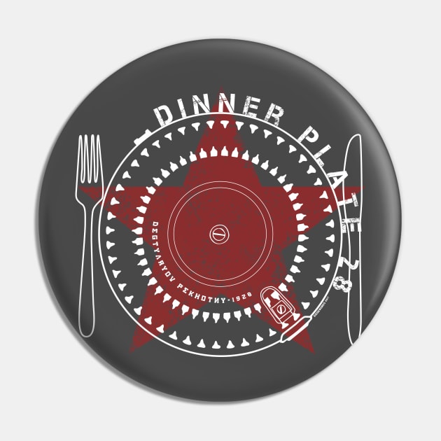 Dinner Plate 28 Dark T Pin by Siegeworks