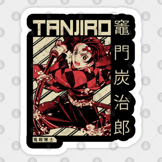 Kimetsu no Yaiba Autocollant de Demon Slayer