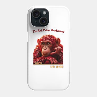 "Wild Harmony: 나는 숲이다" (I Am Forest) Phone Case