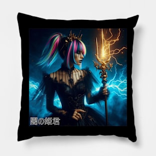 Princess of Darkness Pillow