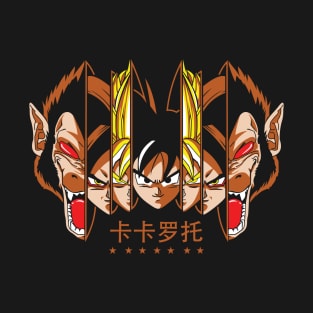 Saiyan Evolution T-Shirt