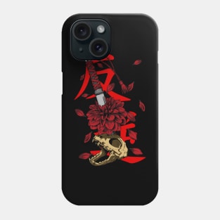 Betrayal Phone Case