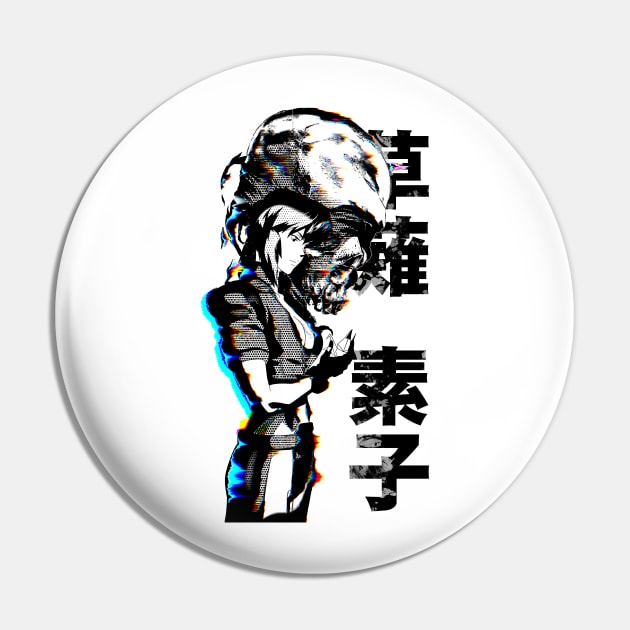 Motoko Pin by stingi