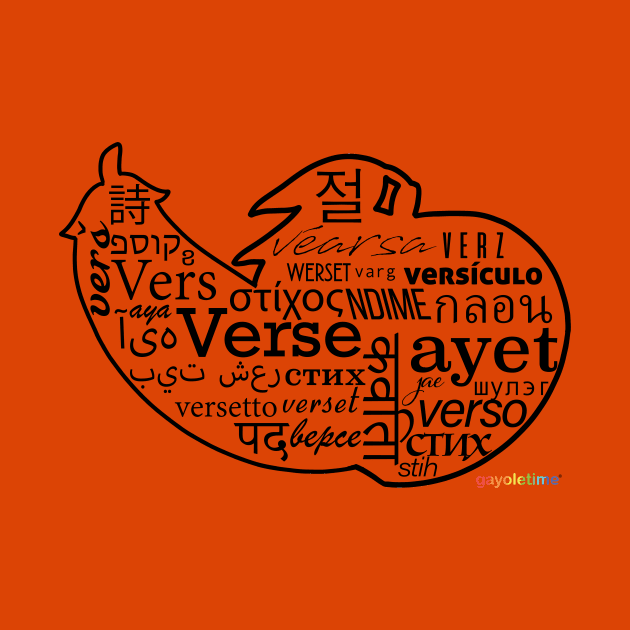 Verse Eggplant Peach Word Design by GayOleTime