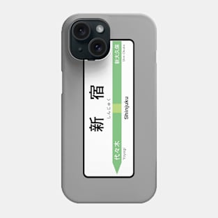 Shinjuku Station Phone Case