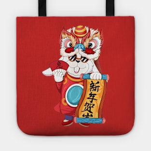 Chinese New Year Lion Dance Zodiac 2023 New Year Eve Tote