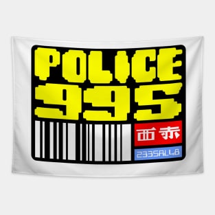 Blade Runner Police 995 Tapestry