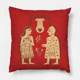 Sumerian love You Pillow