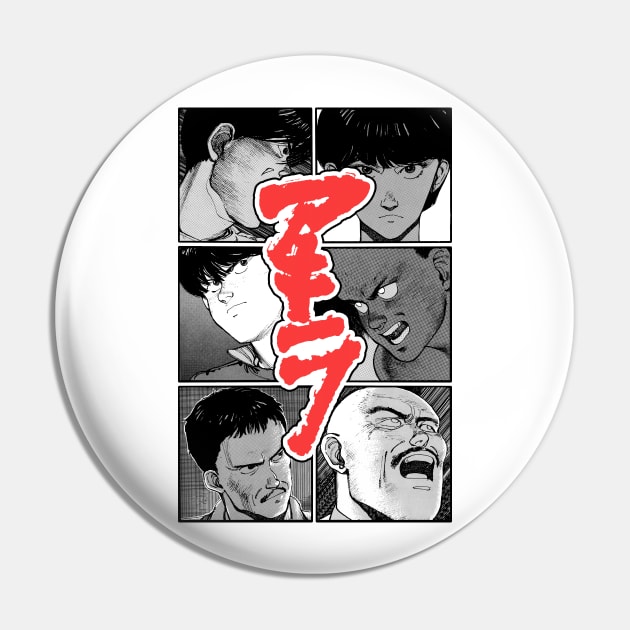 Akira Minasai Pin by geekingink