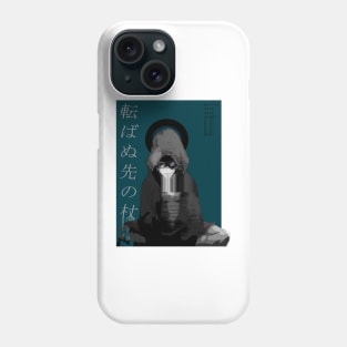 The God Of Highschool ''SAFE'' V2 Phone Case