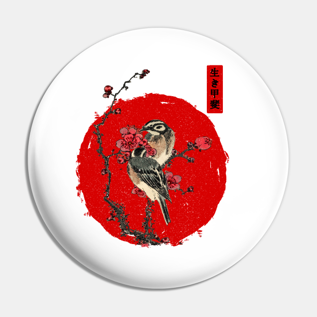 Japanese illustration IKIGAI meaning of life - red moon pine bunting Plum Tree - Japanese Art Style - Pin | TeePublic Japanese illustration IKIGAI meaning of life - red moon pine bunting Plum Tree - Japanese Art Style - Pin | TeePublic