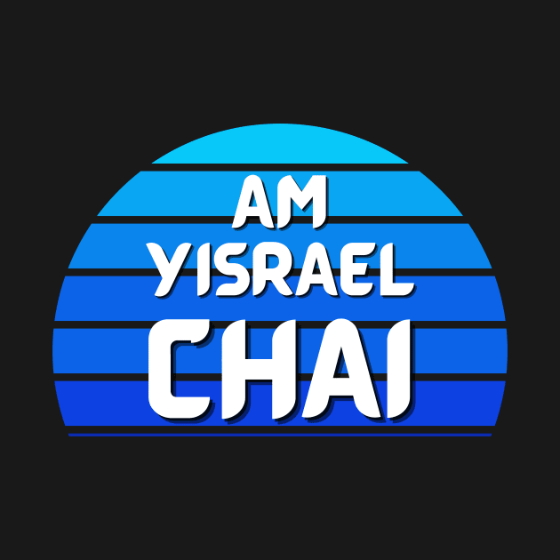 Blue Vintage Retro Sunset, Am Yisrael Chai by ProPod