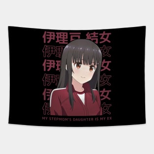 Yume Irido My Stepmoms Daughter Is My Ex Tapestry