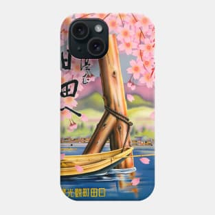 Vintage Travel Poster Japan Cherry Blossom Phone Case