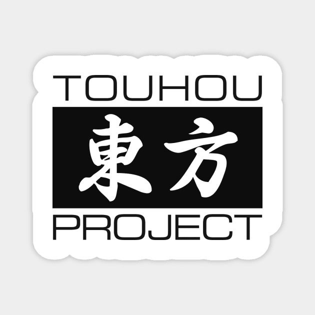 Touhou Project Magnet by lancerr