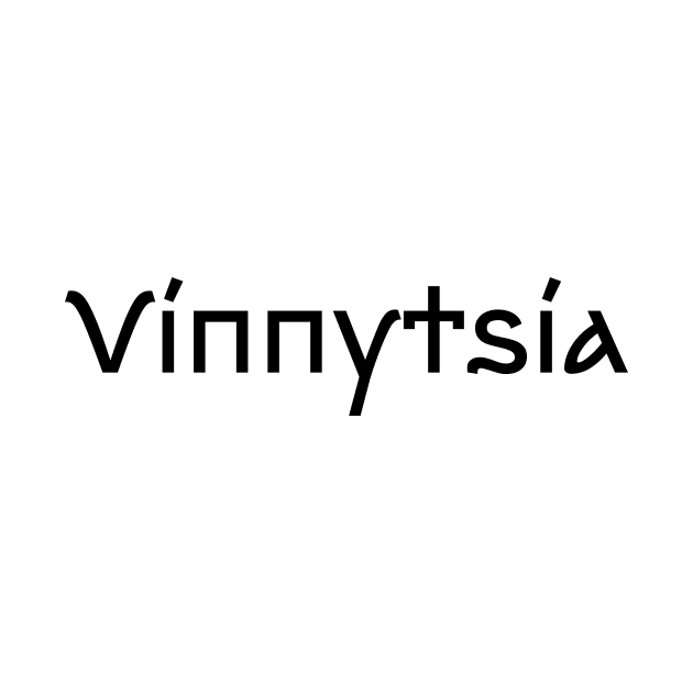 Vinnytsia by Ukrainian Cities