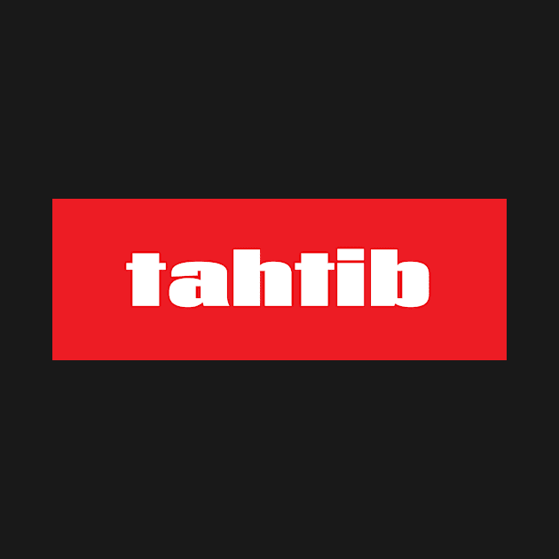 Tahtib by ProjectX23Red