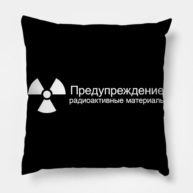 Nuclear russian Pillow by Rooscsbresundae