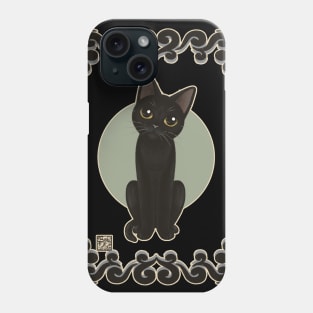 Adorable little kitty Phone Case